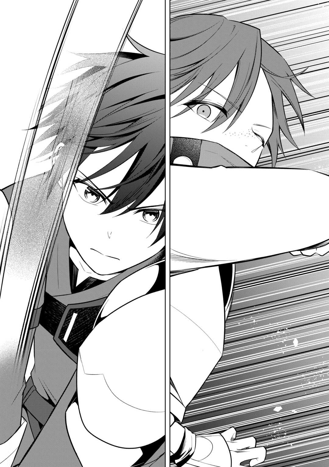 KANDOU KIZOKU NA ORE NO KUZU GIFT GA TSUYOSUGIRU! Chapter 18 page 14 - nihonkuni.com