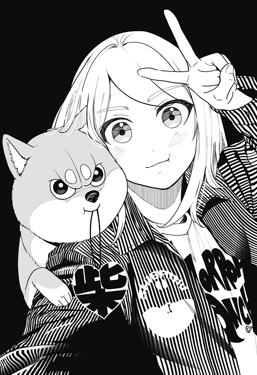 Read SHIBA-TSUKI BUKKEN Chapter 41.5 [High Quality / Full] - Page 12 - dark.nicomanga.com
