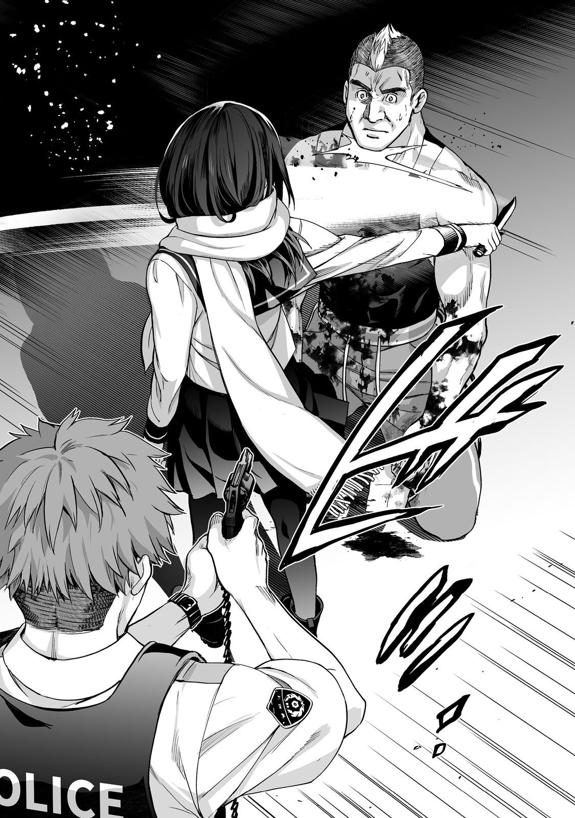 Read SATSUJINKI KARI Chapter 13 [High Quality / Full] - Page 8 - nicomanga.com