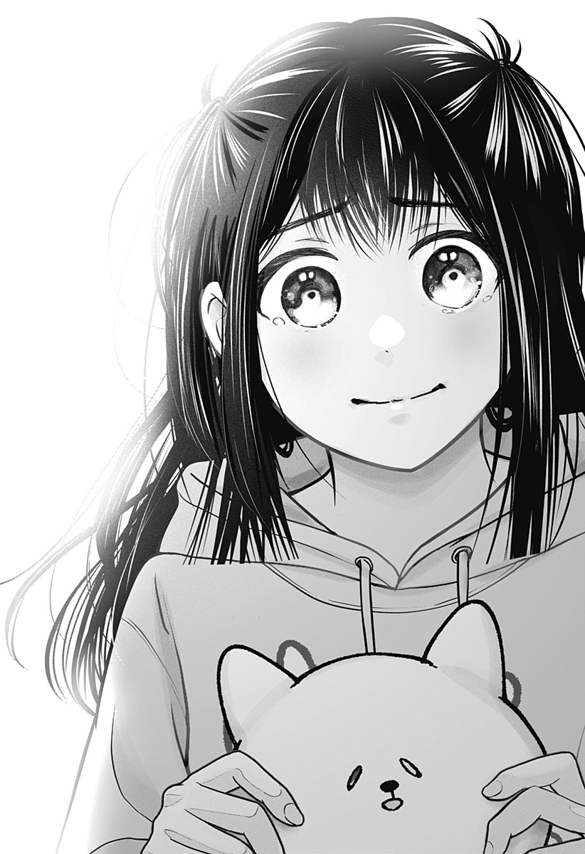 Read SHIBA-TSUKI BUKKEN Chapter 40 [High Quality / Full] - Page 30 - dark.nicomanga.com