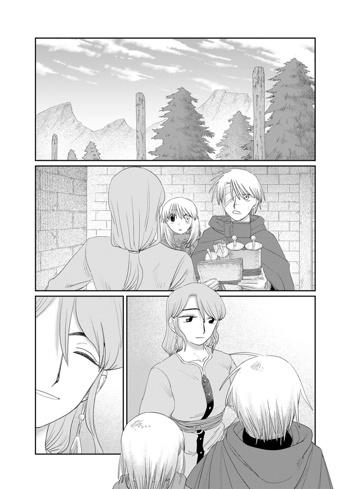 JUMIDORO Chapter 74 page 11 - nihonkuni.com