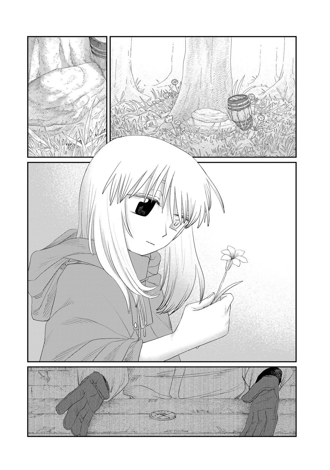 JUMIDORO Chapter 74 page 16 - nihonkuni.com