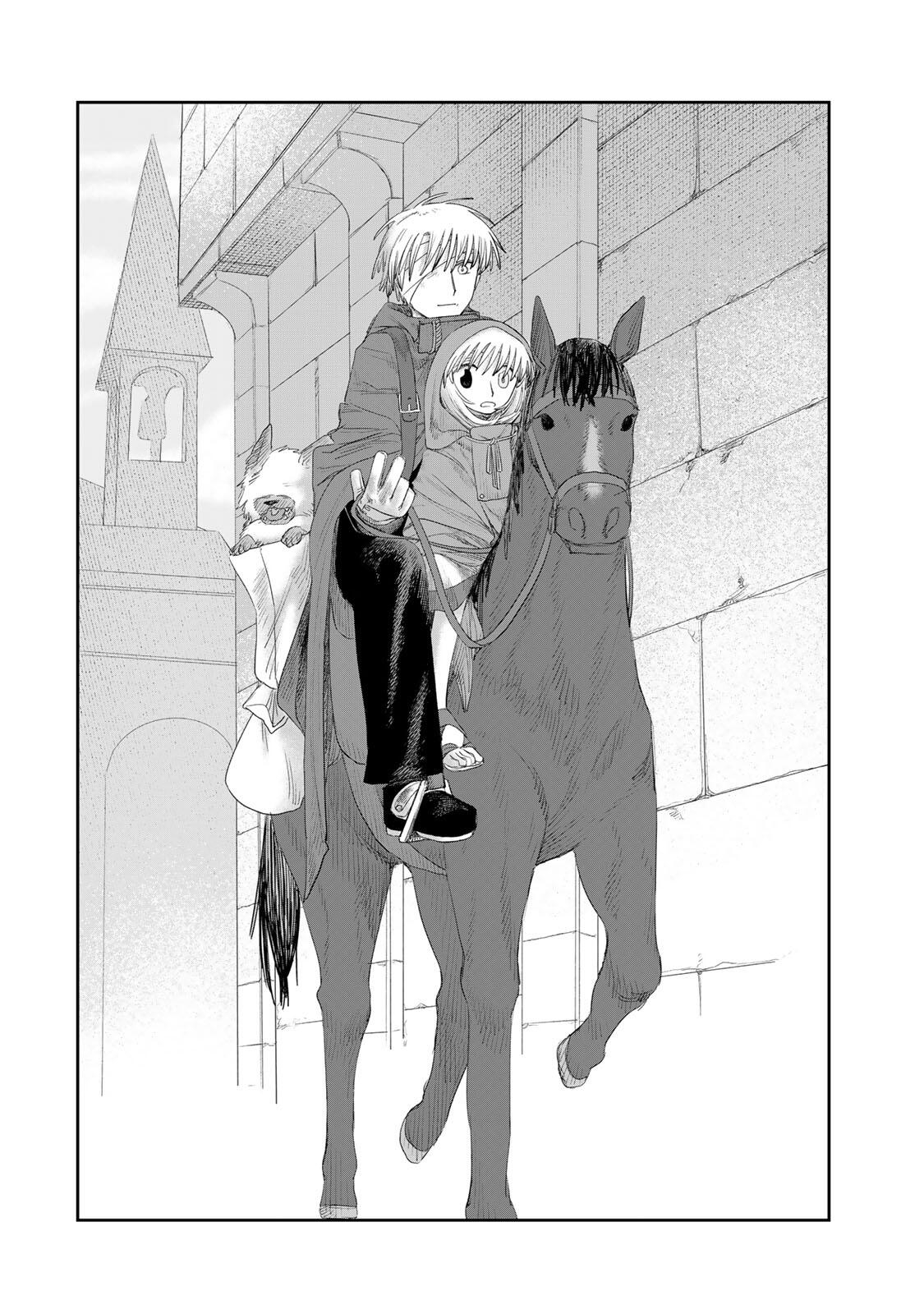JUMIDORO Chapter 74 page 6 - nihonkuni.com