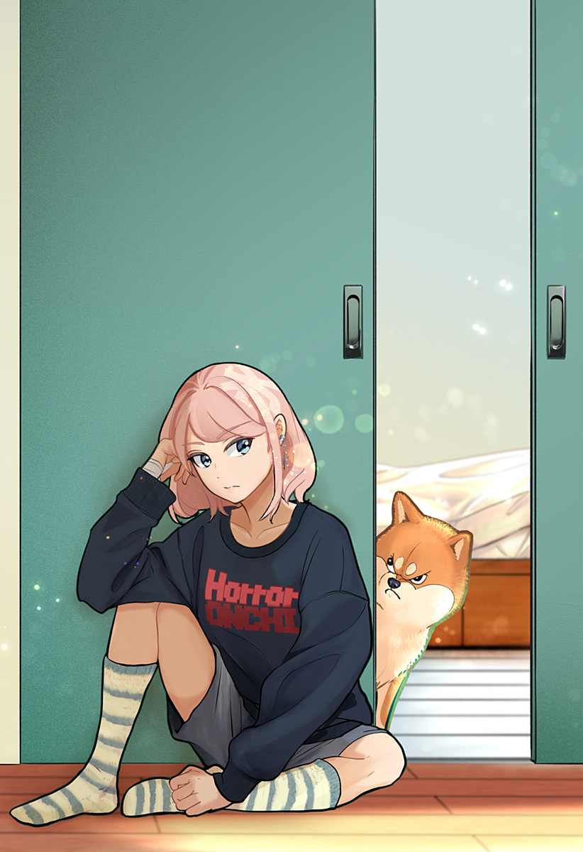 Read SHIBA-TSUKI BUKKEN Chapter 8.5 [High Quality / Full] - Page 13 - nicomanga.net