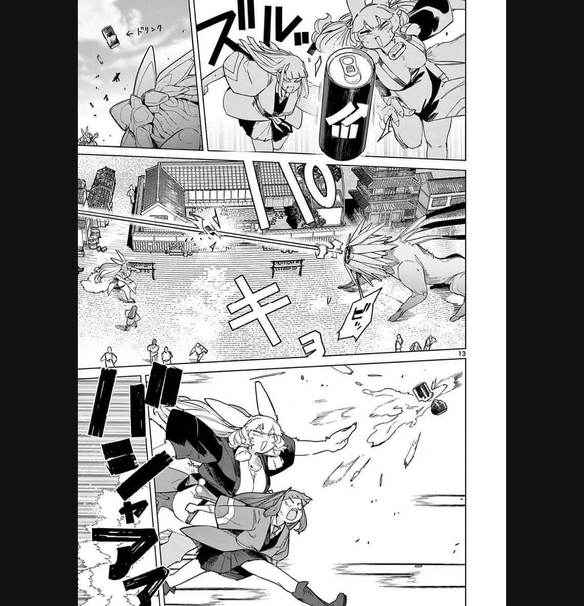 Read GIANT OJOUSAMA Chapter 91 [High Quality / Full] - Page 12 - nicomanga.com