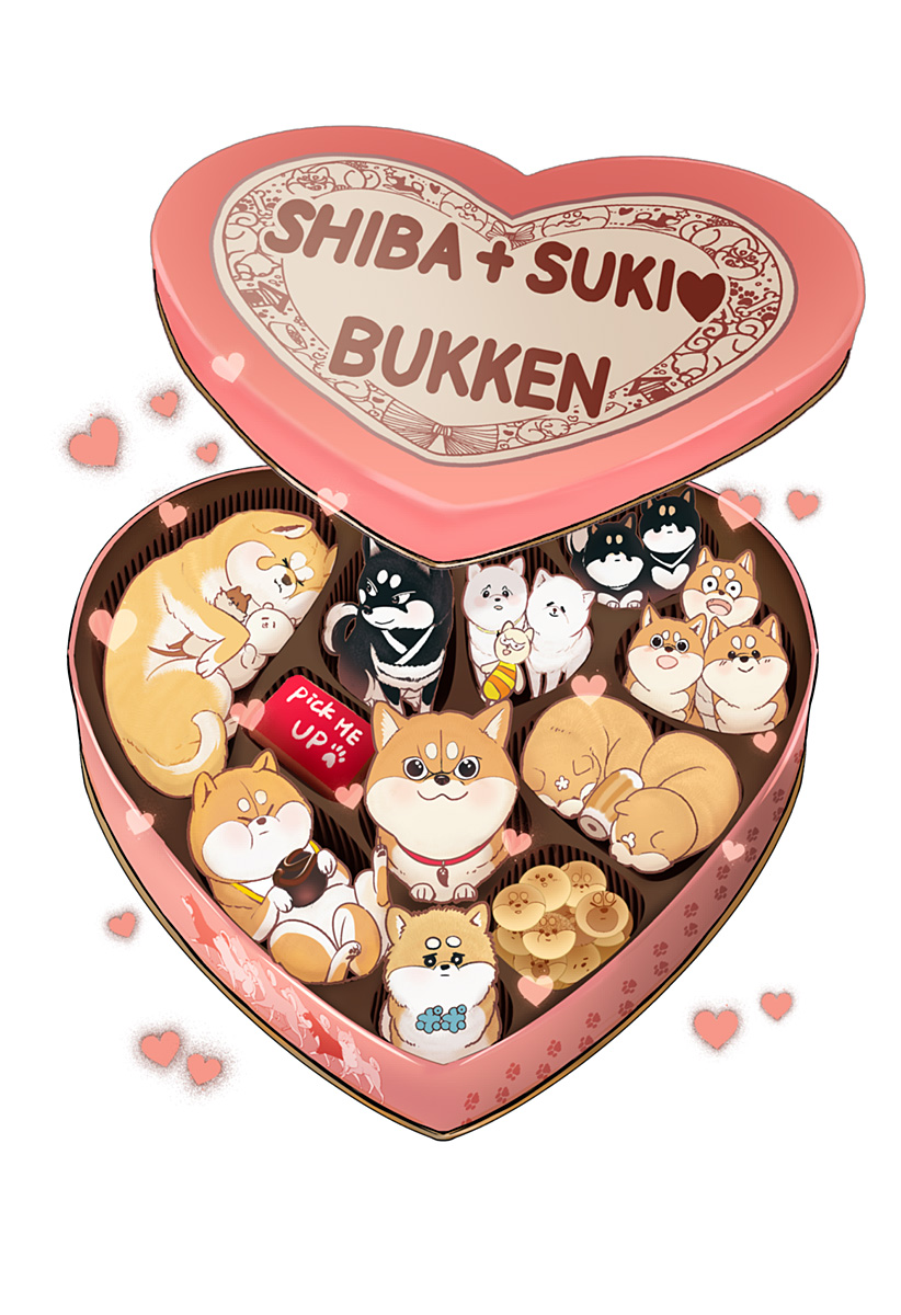 Read SHIBA-TSUKI BUKKEN Chapter 22.5 [High Quality / Full] - Page 7 - dark.nicomanga.com