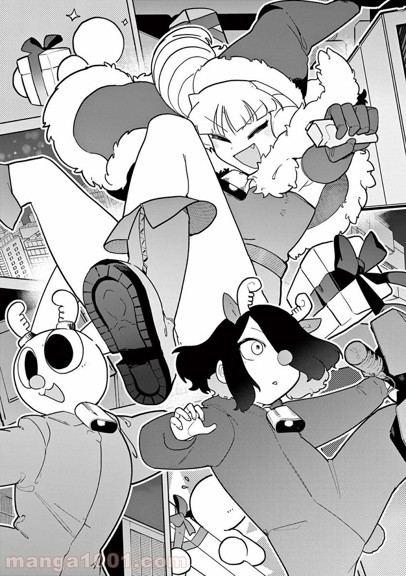 Read GIANT OJOUSAMA Chapter 20 [High Quality / Full] - Page 8 - nicomanga.com