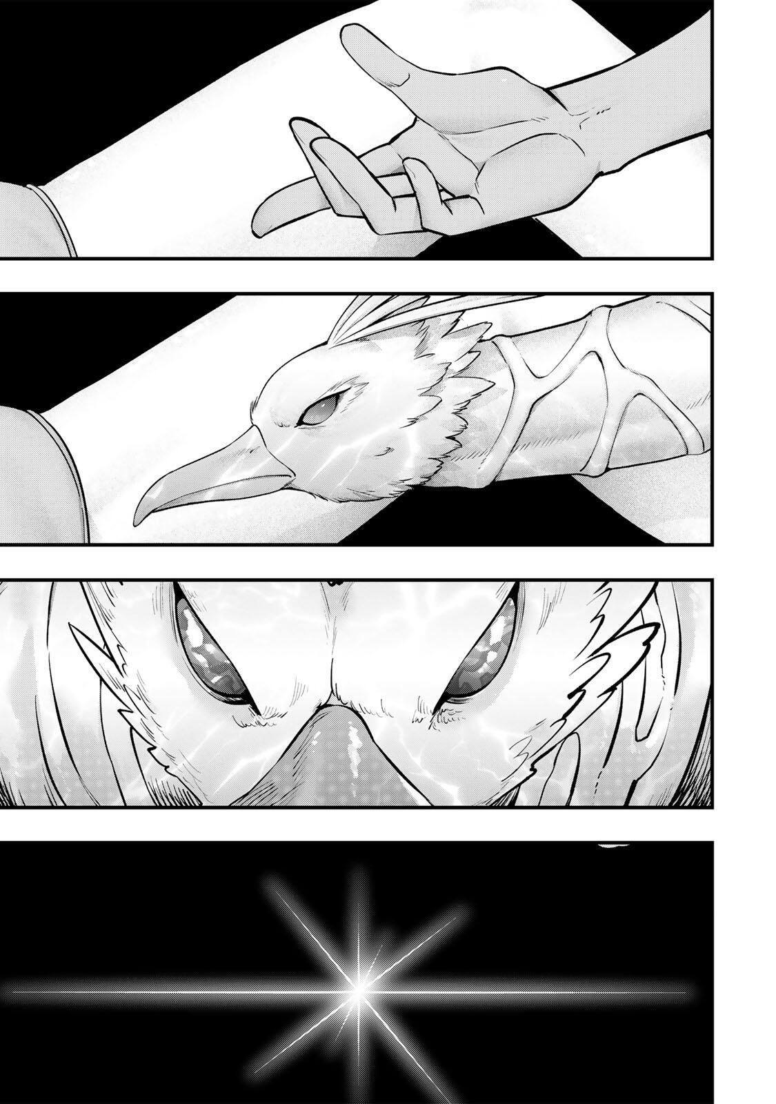 SAWARANAIDE KOTESASHI-KUN Chap 144 - Pic 13