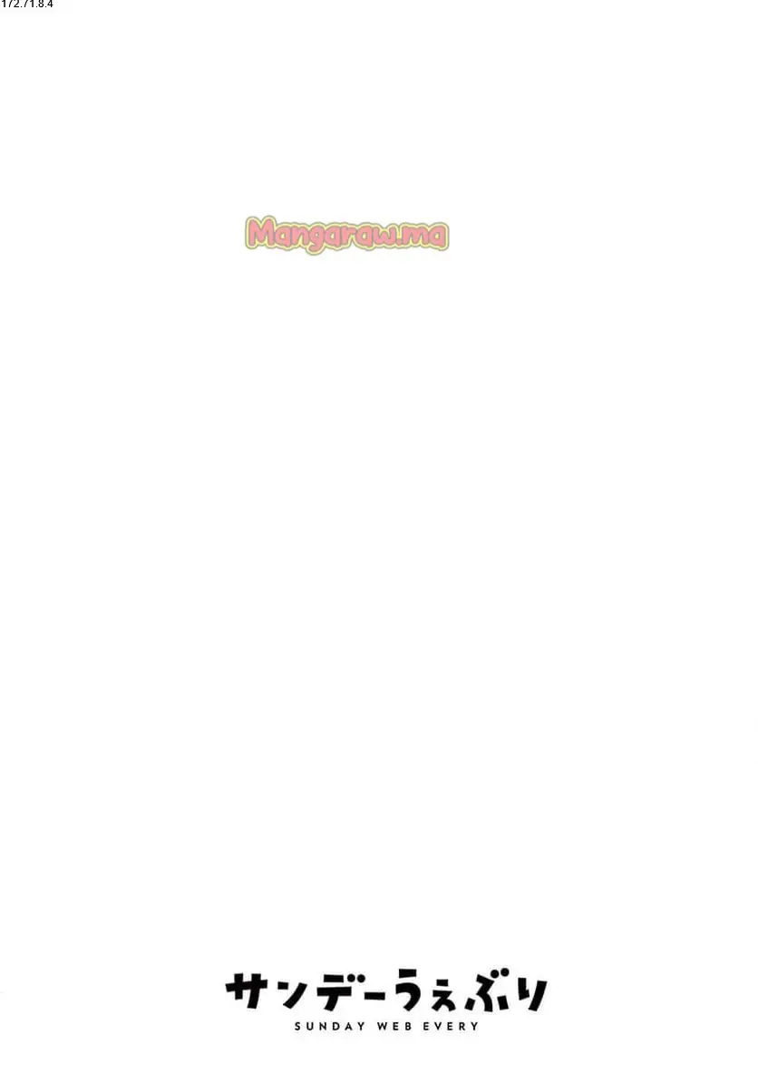 Read GIANT OJOUSAMA Chapter 134 [High Quality / Full] - Page 2 - nicomanga.com