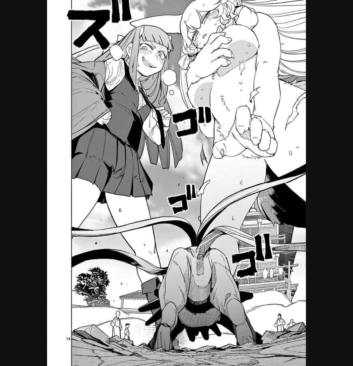 Read GIANT OJOUSAMA Chapter 91 [High Quality / Full] - Page 13 - nicomanga.com