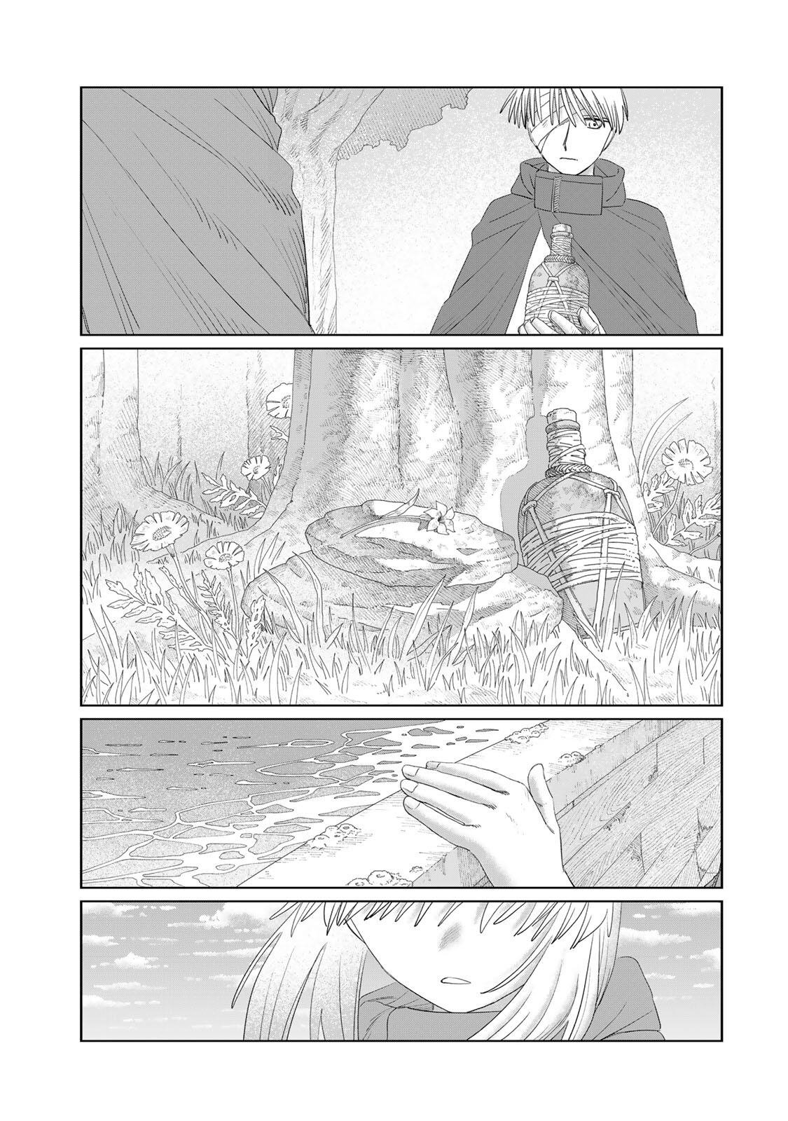 JUMIDORO Chapter 74 page 17 - nihonkuni.com