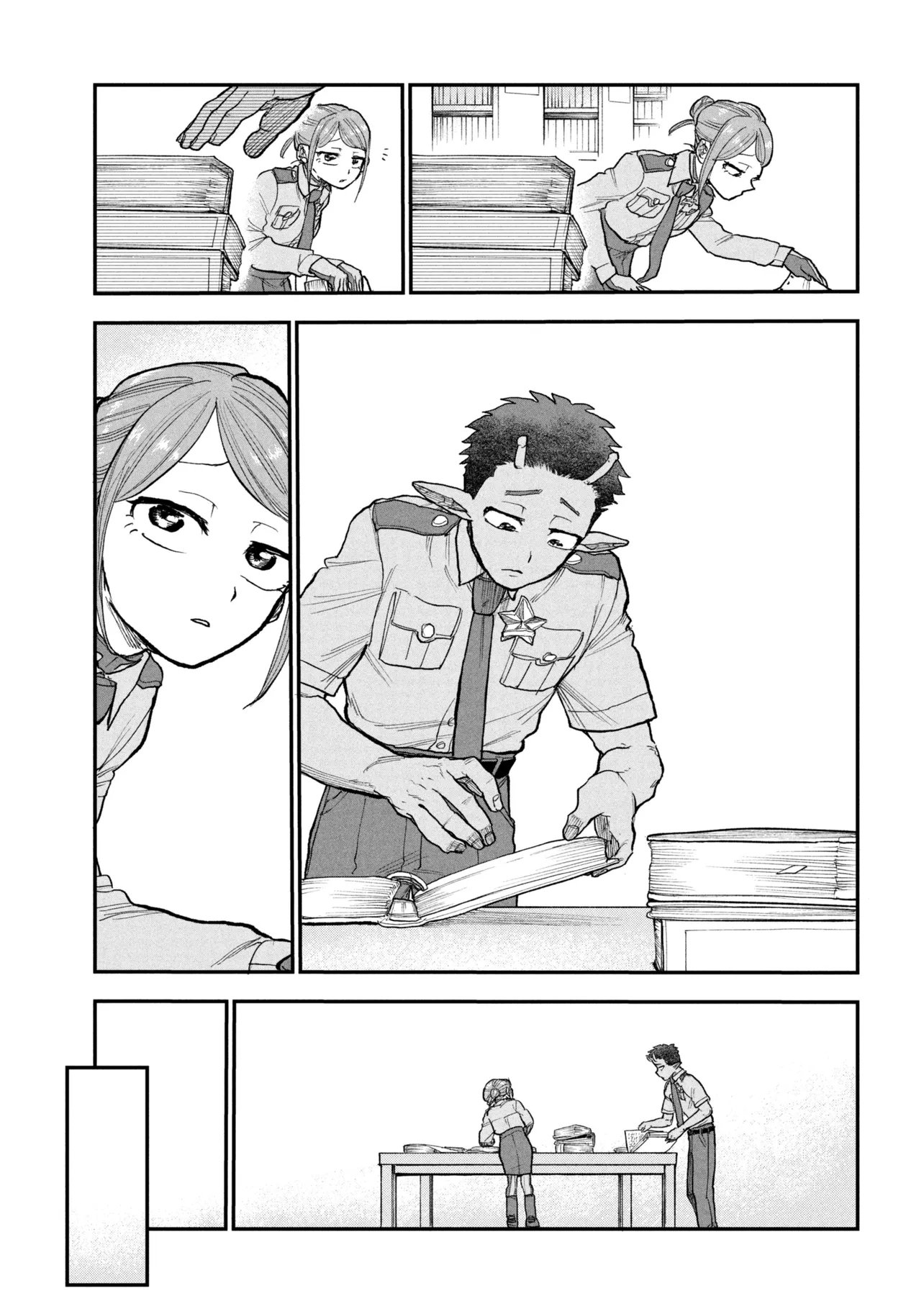GINGA TOKKYUU MIRUKII☆SUBWAY Chapter 12 page 9 - nihonkuni.com