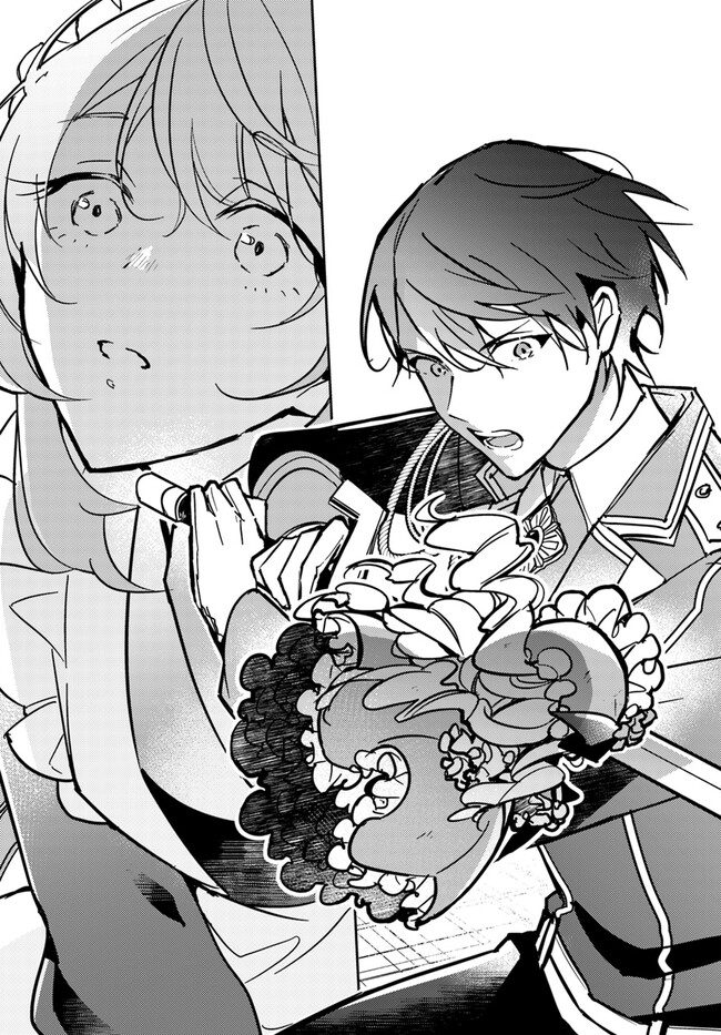 MARYOKU GA NAI TO KANDOUSAREMASHITA GA, OUKYUU DE SEIJOU HAJIMEMASU Chapter 4.1 page 5 - nihonkuni.com
