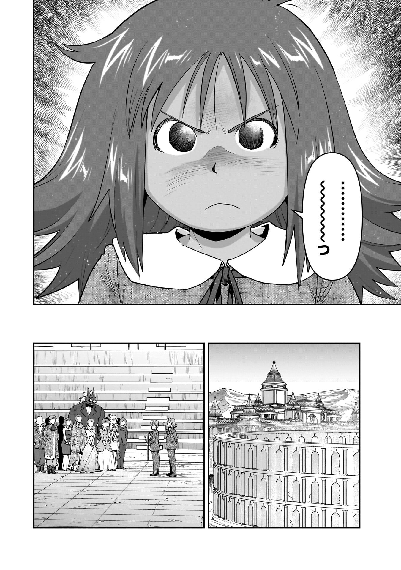 ORC WITH CHILD Chapter 14.1 - Page 20