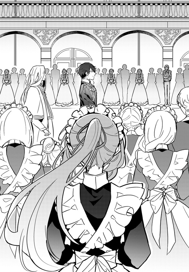 MARYOKU GA NAI TO KANDOUSAREMASHITA GA, OUKYUU DE SEIJOU HAJIMEMASU Chapter 1 page 31 - nihonkuni.com