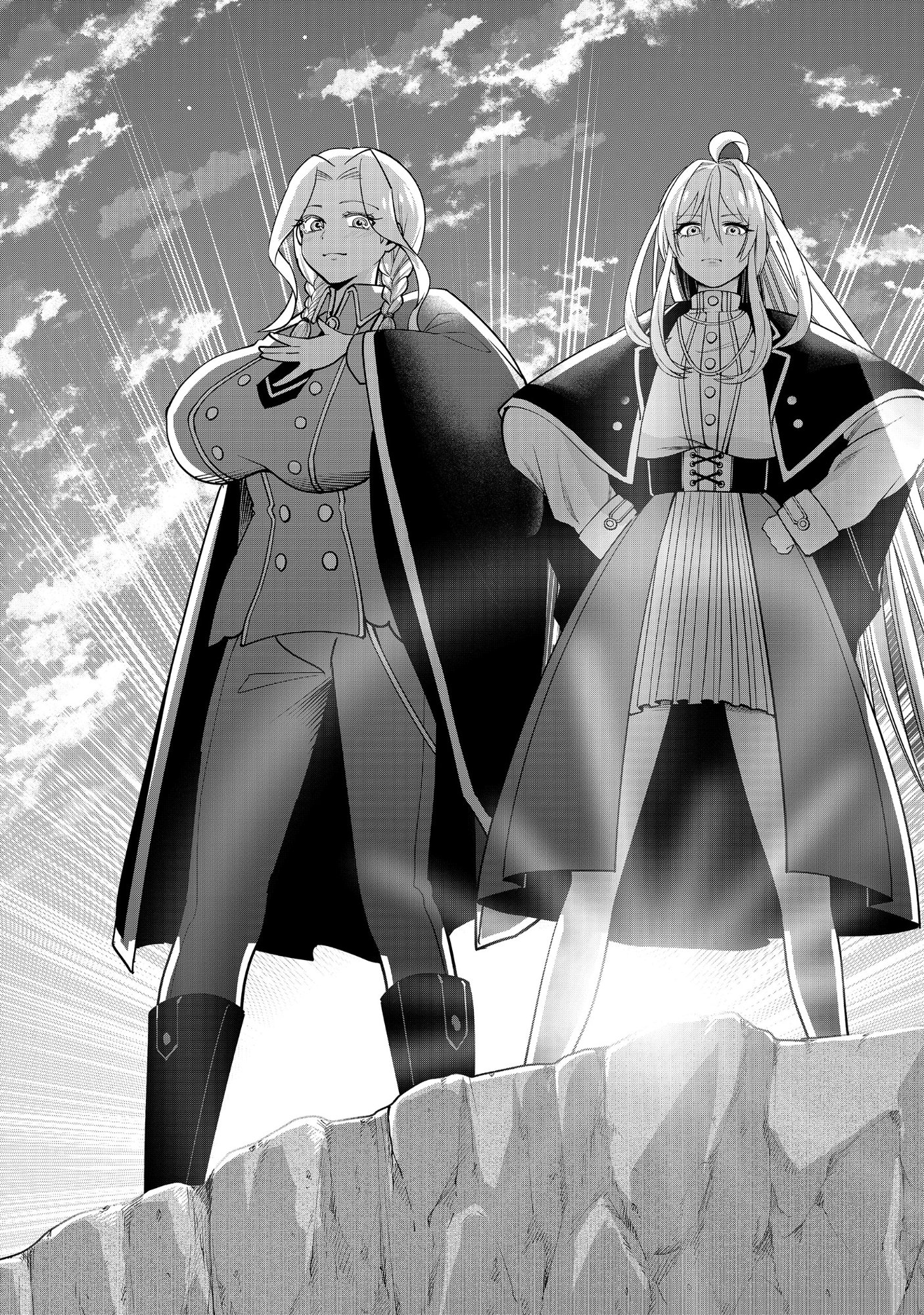 YUUSHA GA SHOUKAN DEKIMASEN! Chapter 12.2 - Page 12