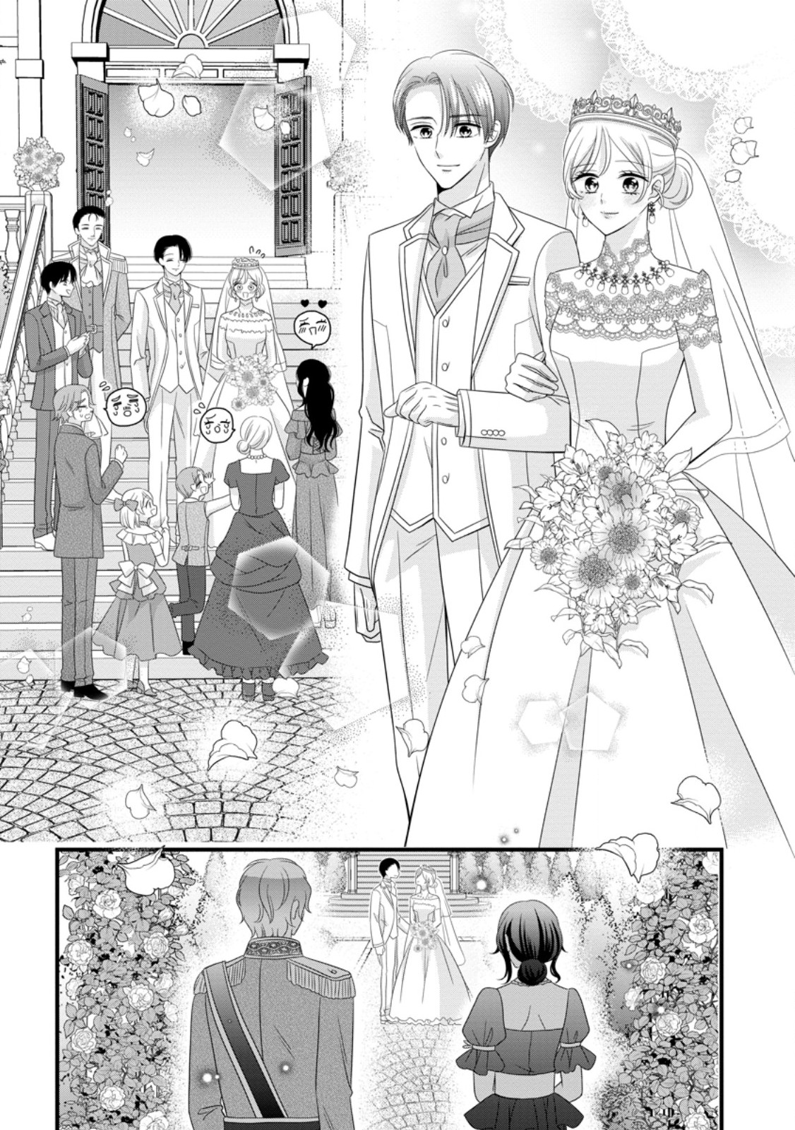 OTOME GAME NO MOB NANONI, NAZE KA OSHI NI AI WO SASAYAKA RETE IMASU! Chapter 15 - Page 29