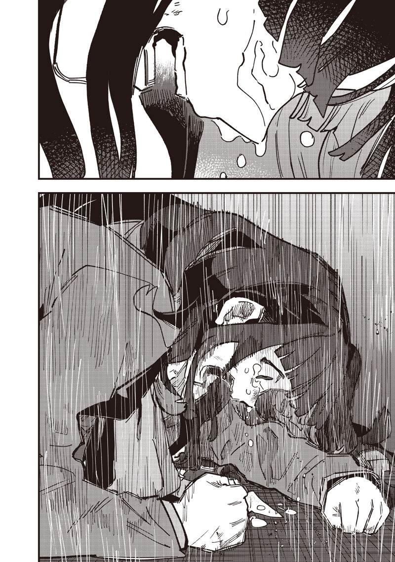 UMA MUSUME PRETTY DERBY: STAR BLOSSOM Chapter 60 page 16 - nihonkuni.com