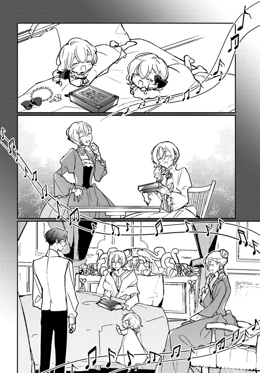 MARYOKU GA NAI TO KANDOUSAREMASHITA GA, OUKYUU DE SEIJOU HAJIMEMASU Chapter 12.3 page 2 - nihonkuni.com