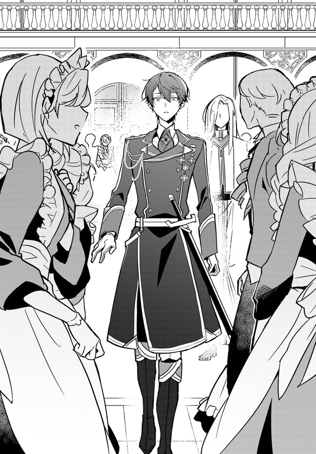 MARYOKU GA NAI TO KANDOUSAREMASHITA GA, OUKYUU DE SEIJOU HAJIMEMASU Chapter 1 page 36 - nihonkuni.com
