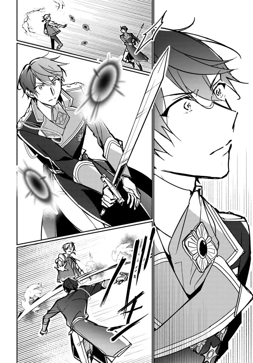 MARYOKU GA NAI TO KANDOUSAREMASHITA GA, OUKYUU DE SEIJOU HAJIMEMASU Chapter 15.4 page 4 - nihonkuni.com