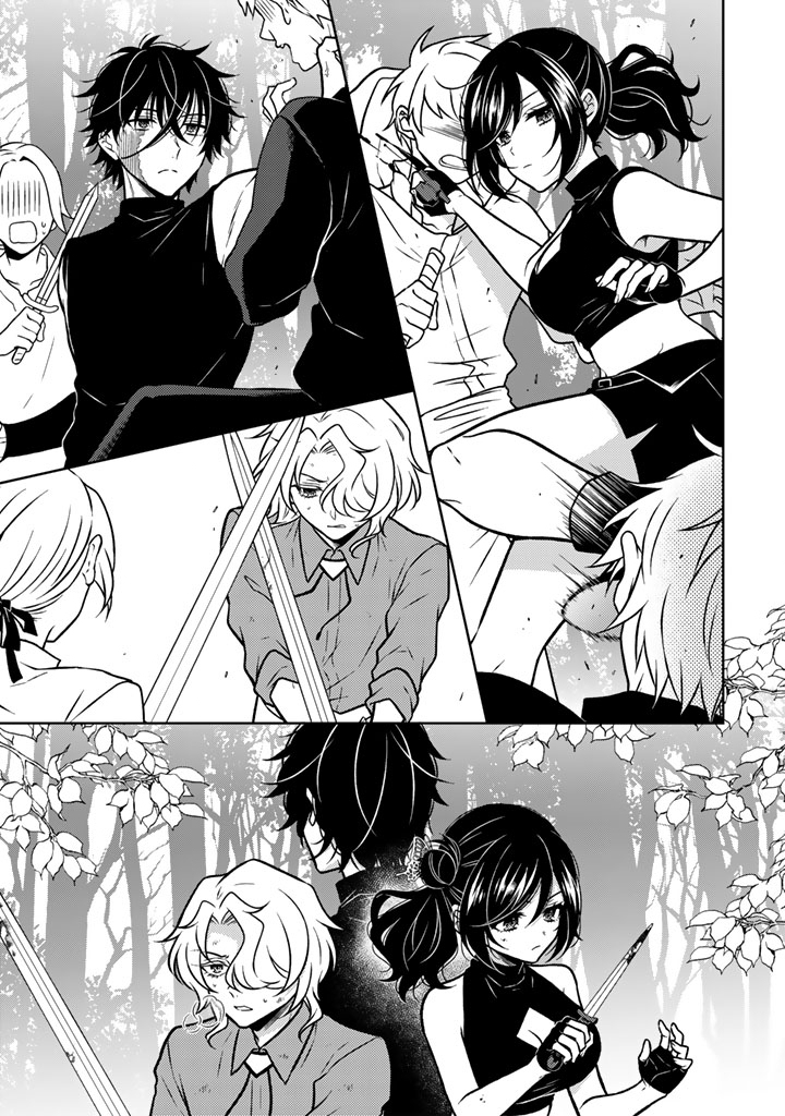 MOTO ANSATSUSHA, TENSEI SHITE KIZOKU NO REIJOU NI NARIMASHITA. - RAW Chapter 35.1 page 9 - nihonkuni.com