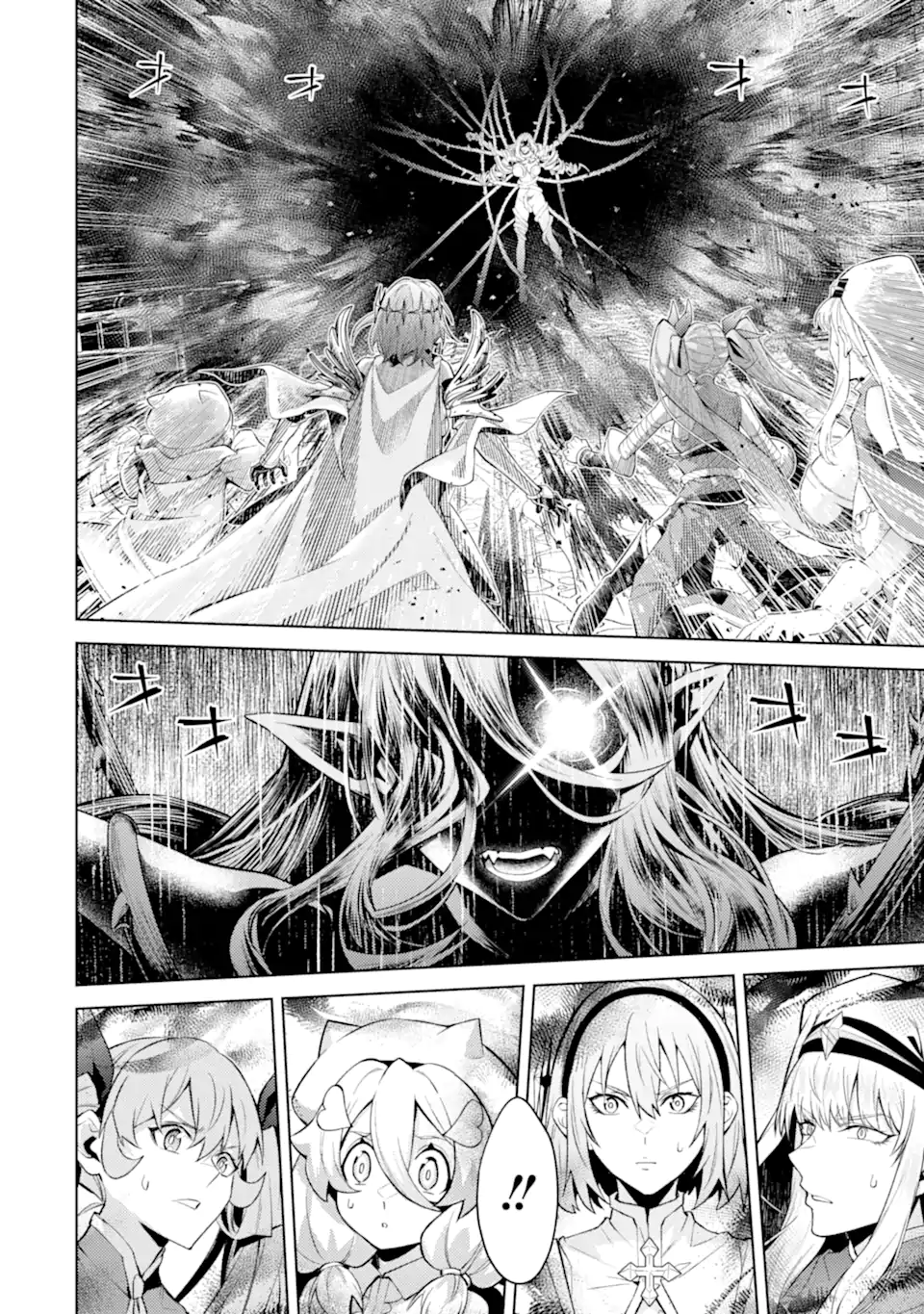 WHEN I REINCARNATION, I WAS A MID-BOSS WHO DIED IN THE GAME. - RAW Chapter 34.3 page 7 - nihonkuni.com