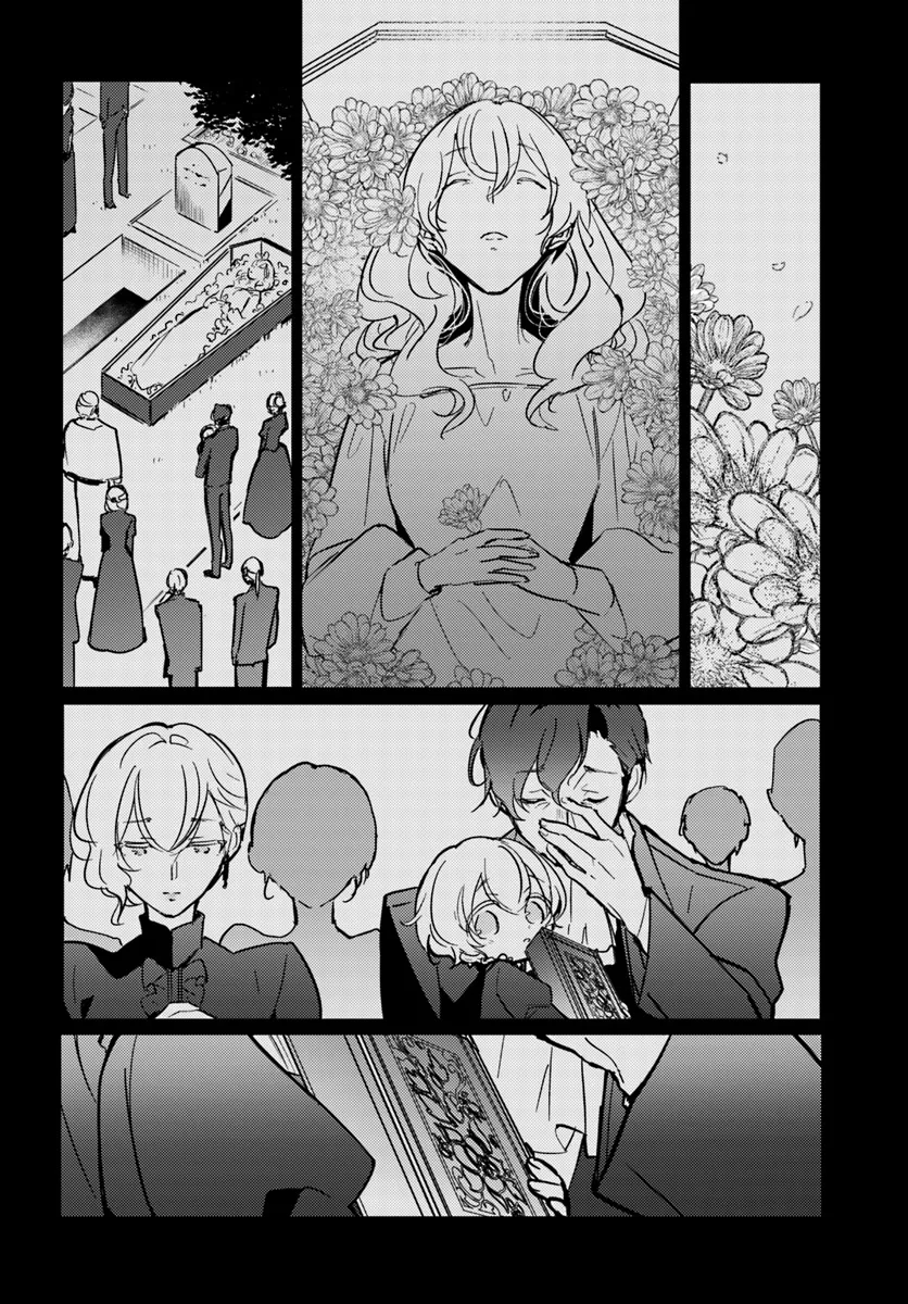 MARYOKU GA NAI TO KANDOUSAREMASHITA GA, OUKYUU DE SEIJOU HAJIMEMASU Chapter 9.1 page 6 - nihonkuni.com