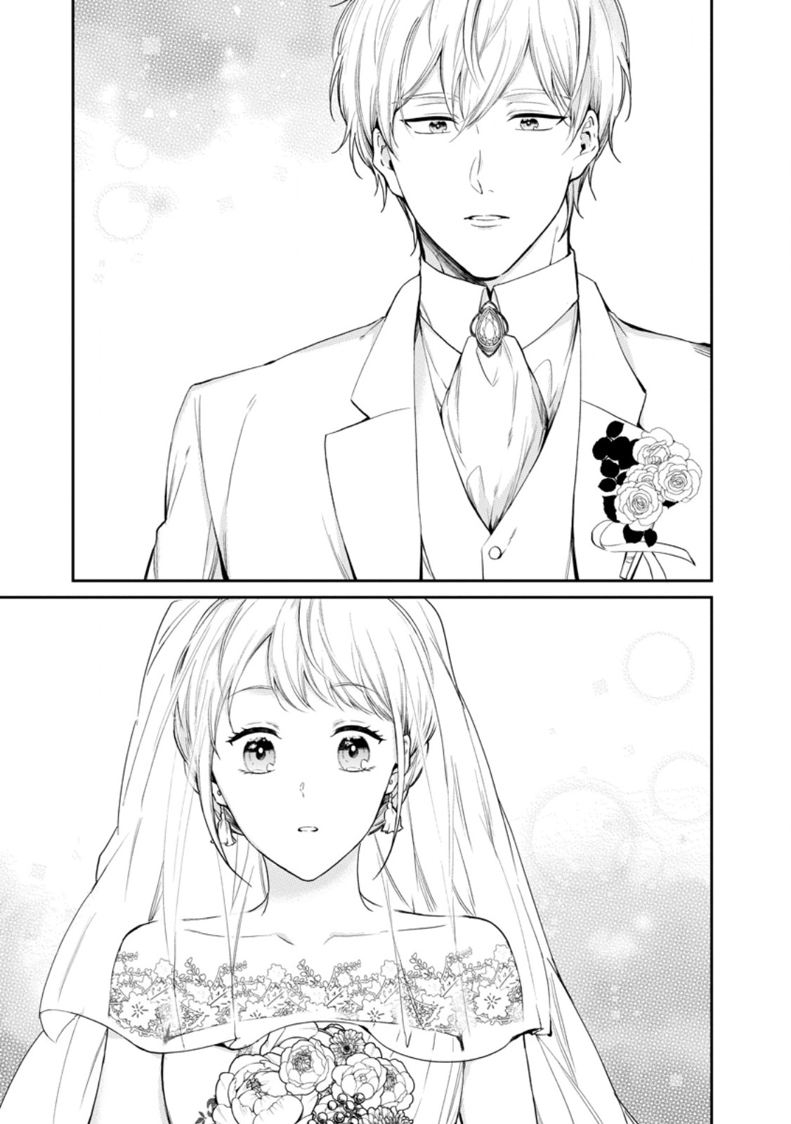 KONYAKU HAKISARETA NO DE OSOUJI MAID NI NATTARA WARAWANAI KIKOUSHI-SAMA NI DEKIAISAREMASHITA Chapter 26.1 page 1 - nihonkuni.com