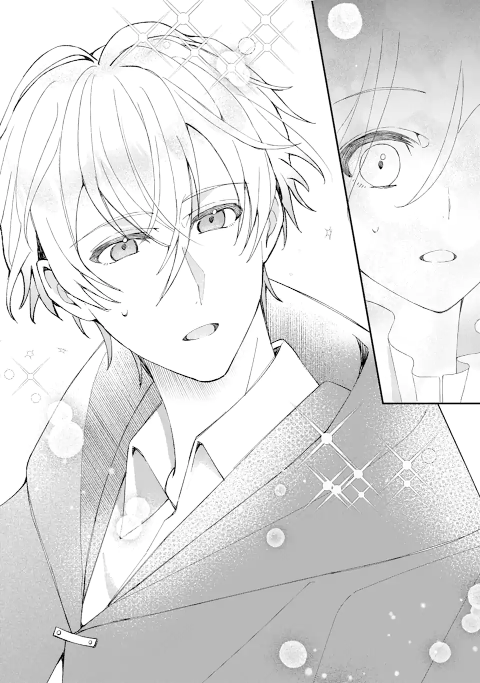 YADOYA NO KANBANMUSUME, KOUSHAKU REIJOU TO IREKAWARU Chapter 2.4 - Page 8
