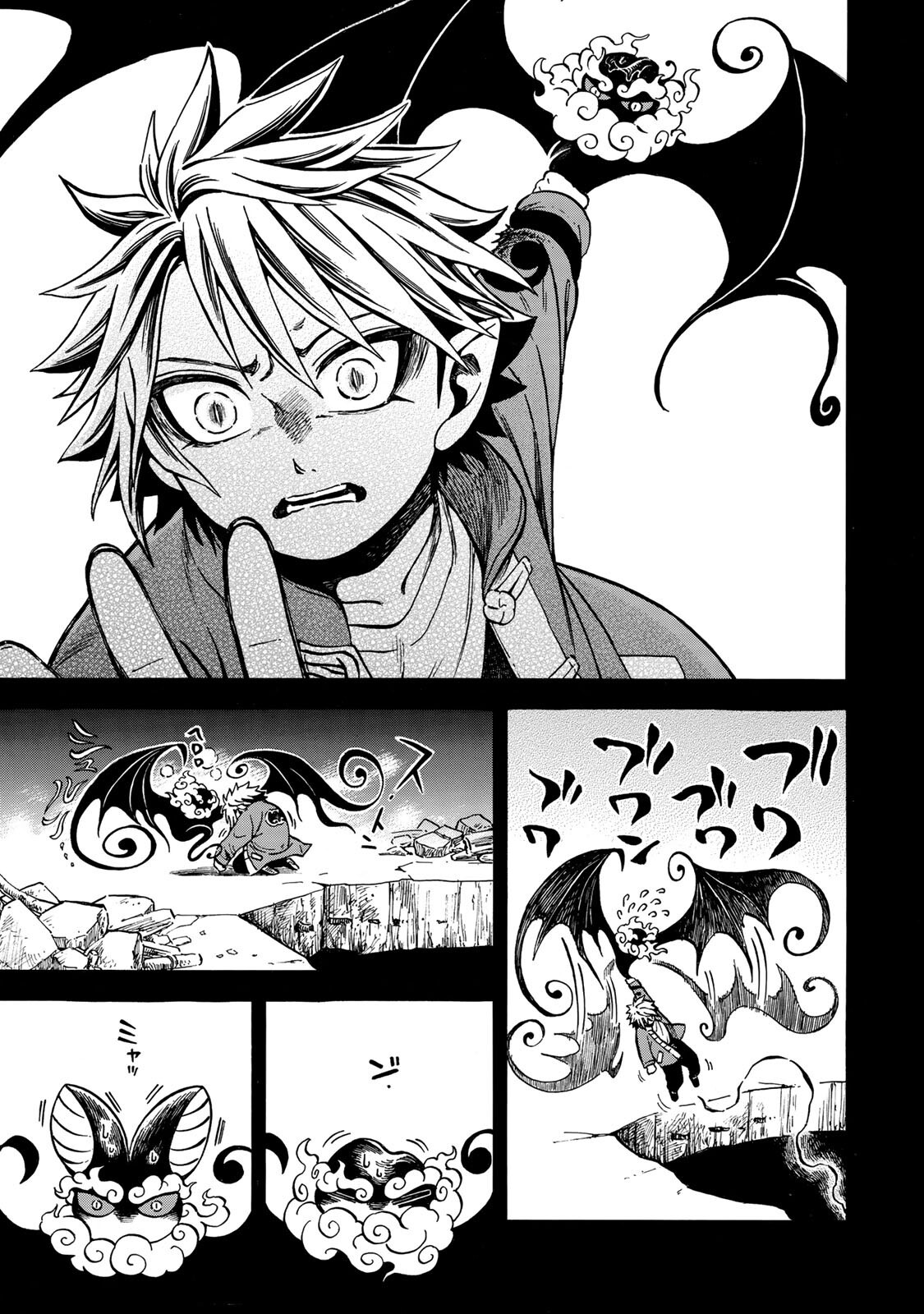 Read UTOPIA X FULONPIA Chapter 5.2 [High Quality / Full] - Page 17 - nicomanga.com