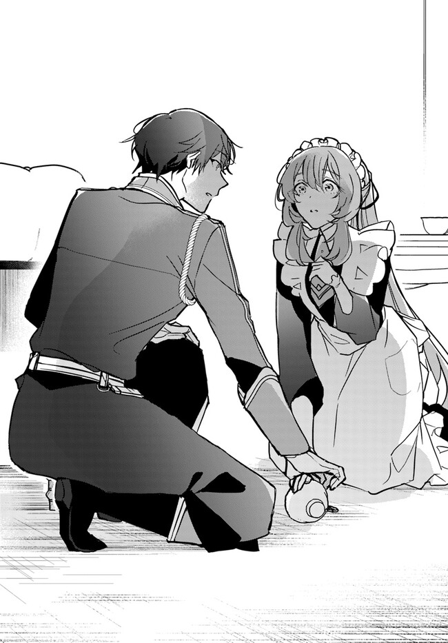 MARYOKU GA NAI TO KANDOUSAREMASHITA GA, OUKYUU DE SEIJOU HAJIMEMASU Chapter 7.2 page 3 - nihonkuni.com