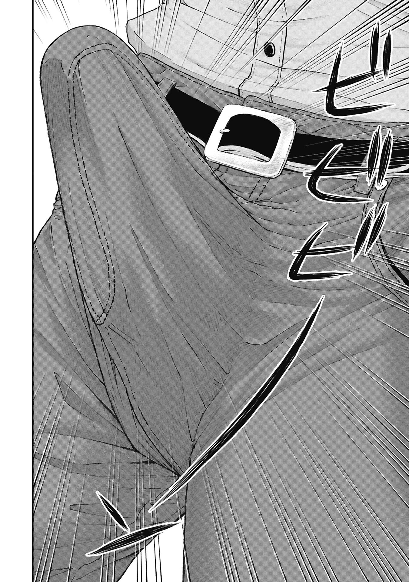 ORE, NETORARETAIN DESU!!! Chapter 17 - Page 18