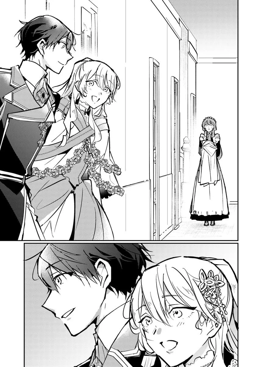 MARYOKU GA NAI TO KANDOUSAREMASHITA GA, OUKYUU DE SEIJOU HAJIMEMASU Chapter 17.1 page 5 - nihonkuni.com