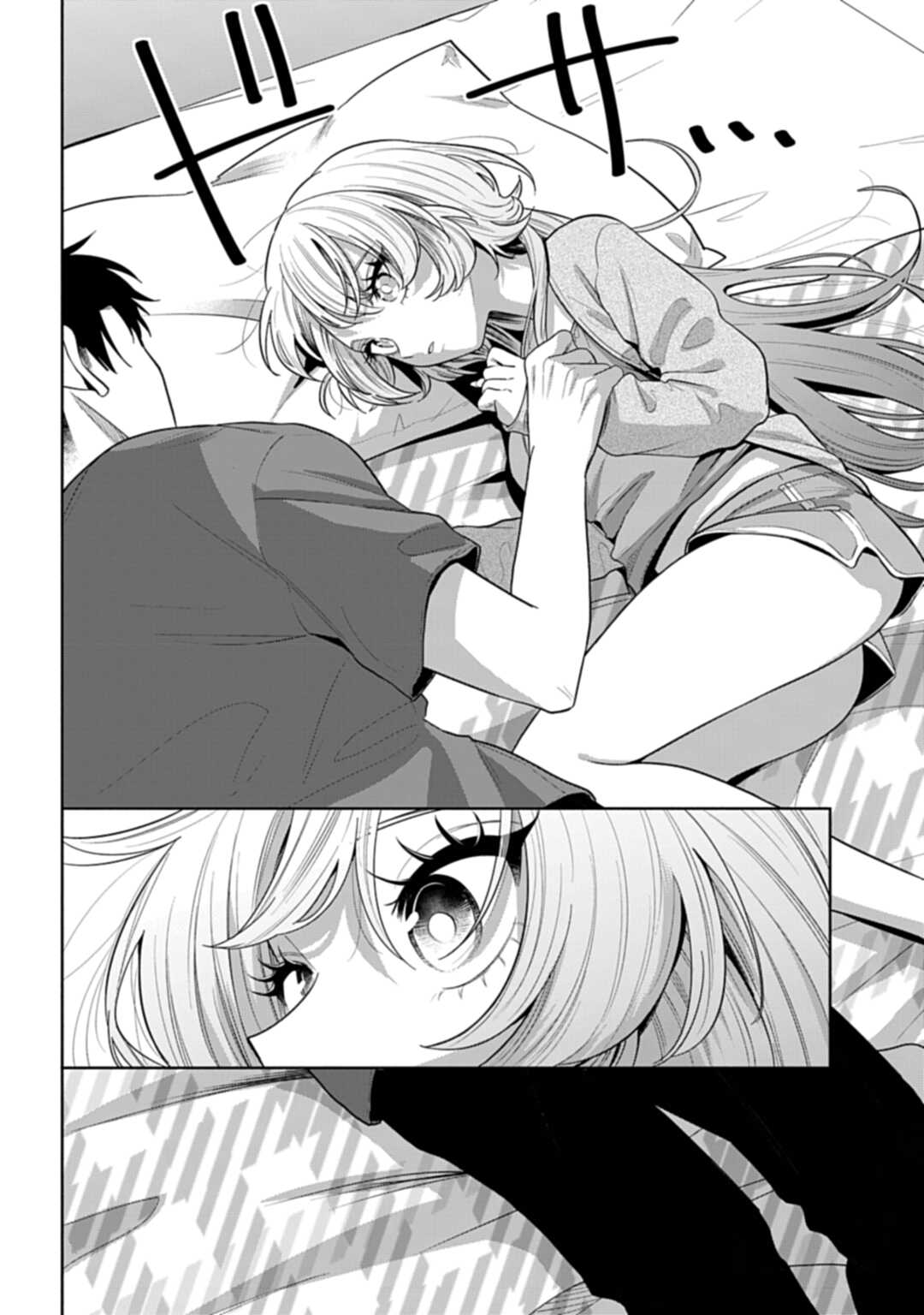 ANI NI KOISURU WATASHITACHI Chapter 10 - Page 18