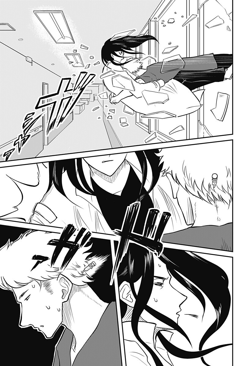 Read ASSASSINATION HOSPITAL Chapter 16 [High Quality / Full] - Page 15 - nicomanga.com