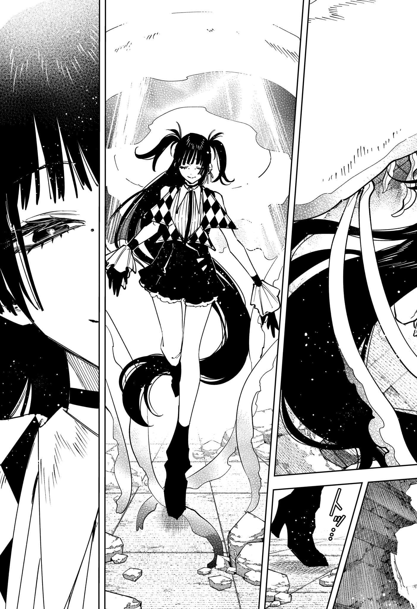 Read MADAN NO ICHI Chapter 84 [High Quality / Full] - Page 11 - nicomanga.net