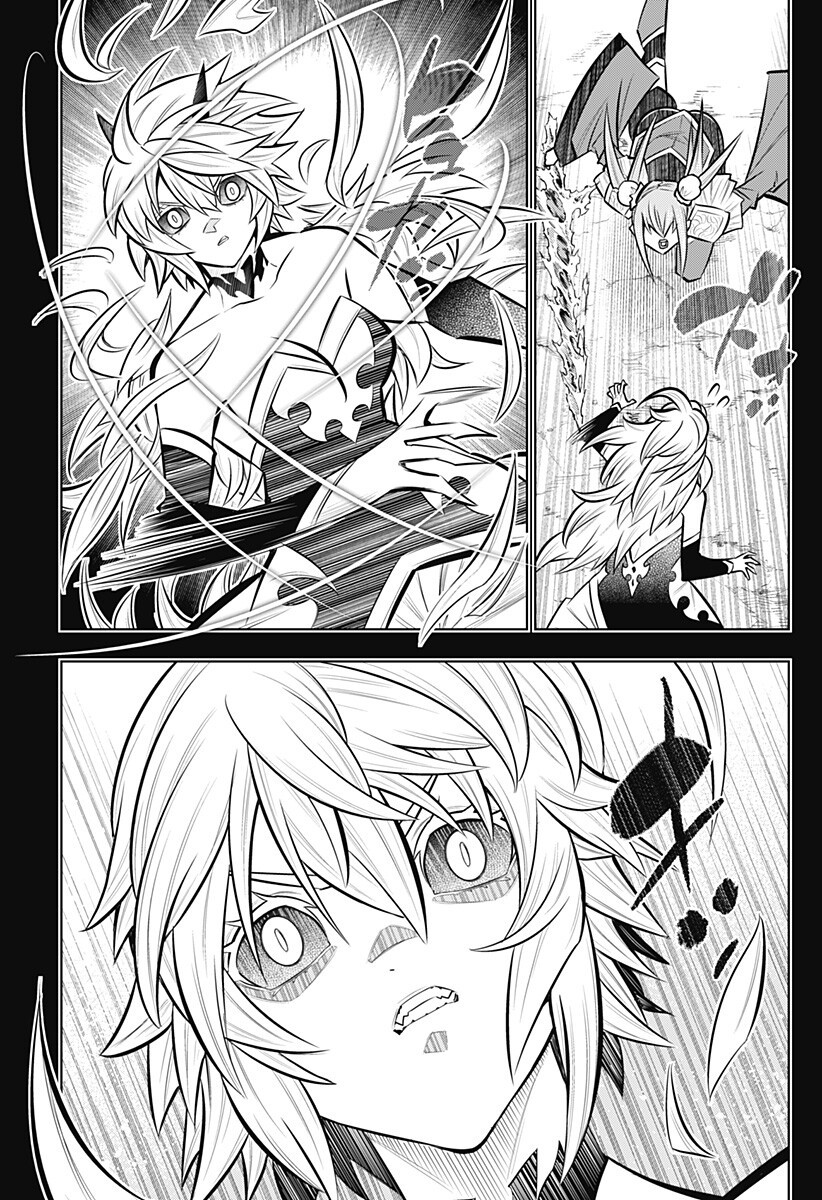 BOKU NO BUKI WA KOUGEKIRYOKU 1 NO HARI SHIKA NAI - RAW Chapter 164 page 9 - nihonkuni.com