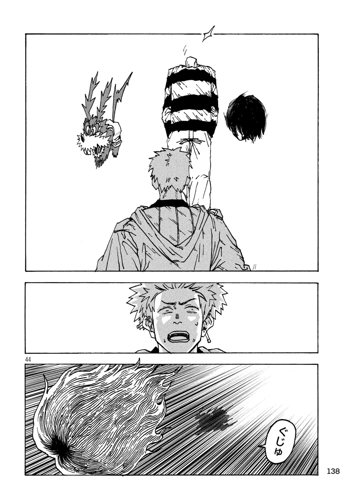 Read RAT COLLECTIVE Chapter 2 [High Quality / Full] - Page 44 - nicomanga.com