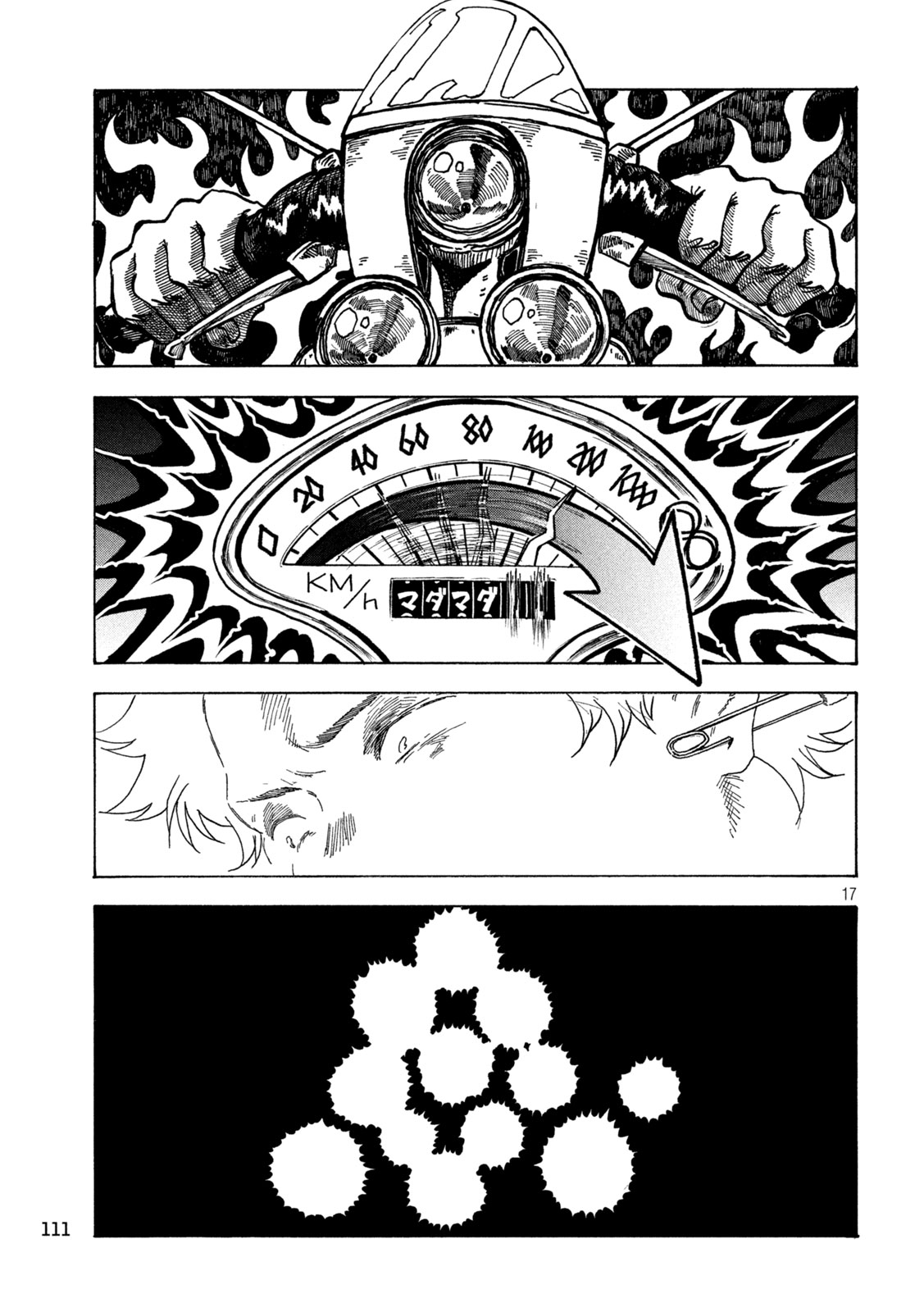 Read RAT COLLECTIVE Chapter 2 [High Quality / Full] - Page 17 - nicomanga.com