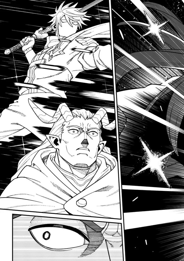 POWER-HARA GENKAI YUUSHA, MAOUGUN KARA KOUTAIGUU DE SCOUT SARERU - YUUSHA RANKING 1-I NA NO NI TEDORI GA GOMI SUGITE SEIKATSU DEKIMASEN Chapter 57 - Page 5