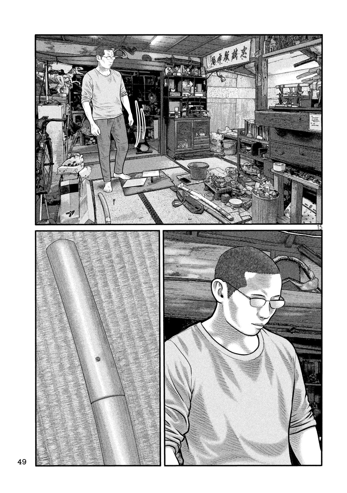THE FABLE: THE THIRD SECRET Chapter 46 - Page 15