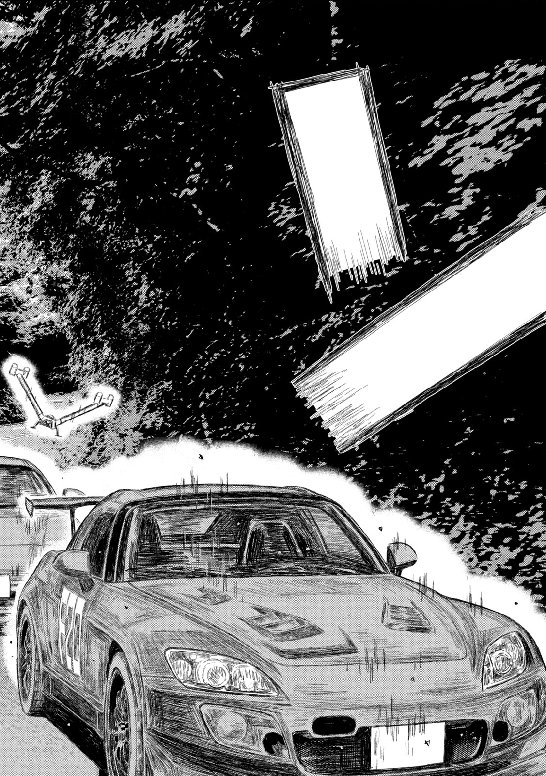 SUBARU TO SUBARU Chapter 35 - Page 6