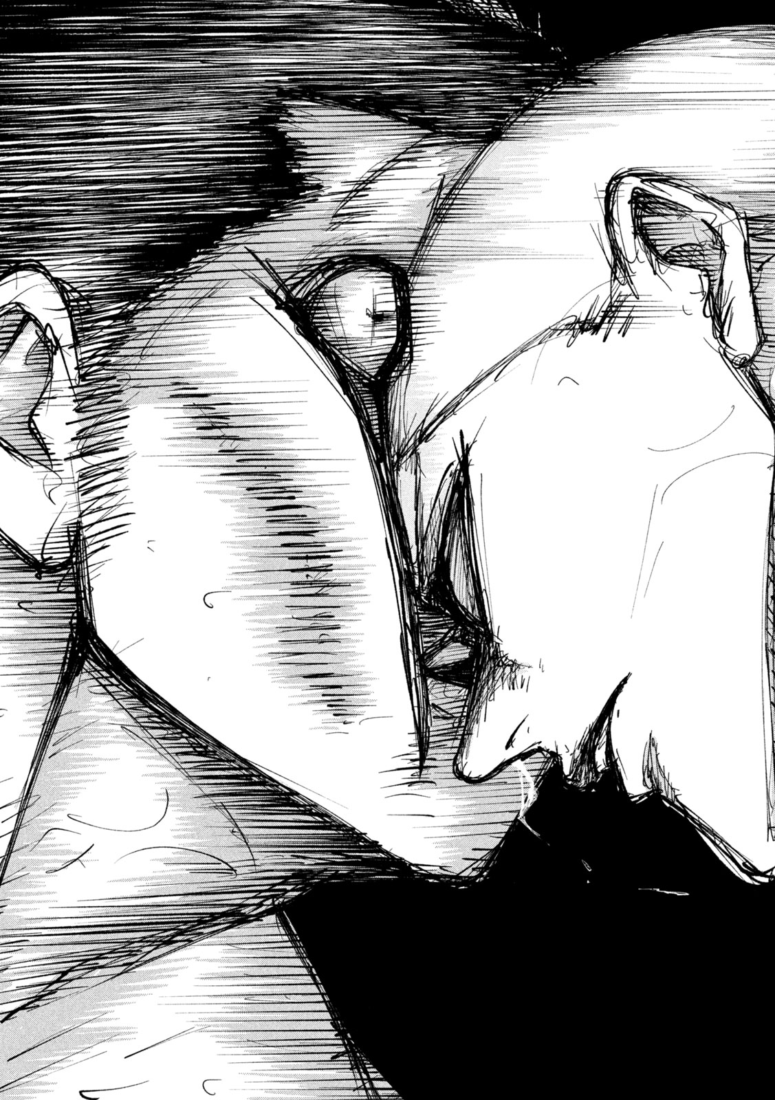 KAKURIKI Chapter 7 page 7 - nihonkuni.com