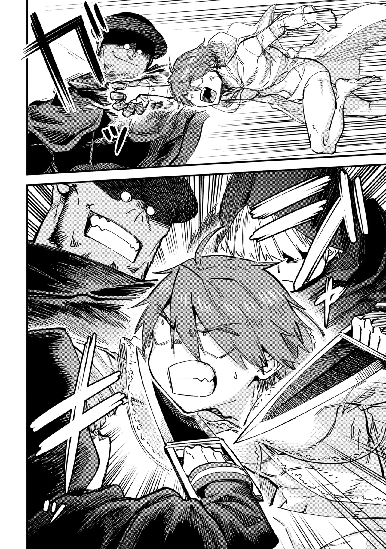 The Redo of a Healing Magician (Manga) Chapter 78.1 - Page 2
