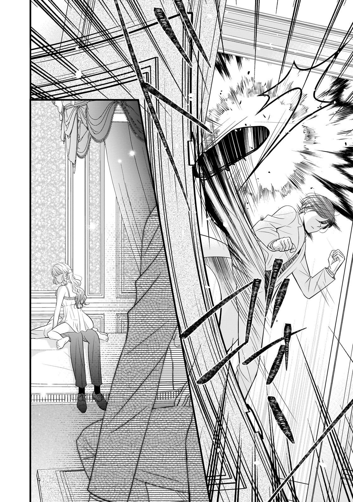 Read SHIGOTO NINGENNA HAKUSHAKU REIJOU WA KORI NO SAISHOU-SAMA NO AI WO MI AYAMATTEIRU Chapter 17.1 [High Quality / Full] - Page 10 - nicomanga.net