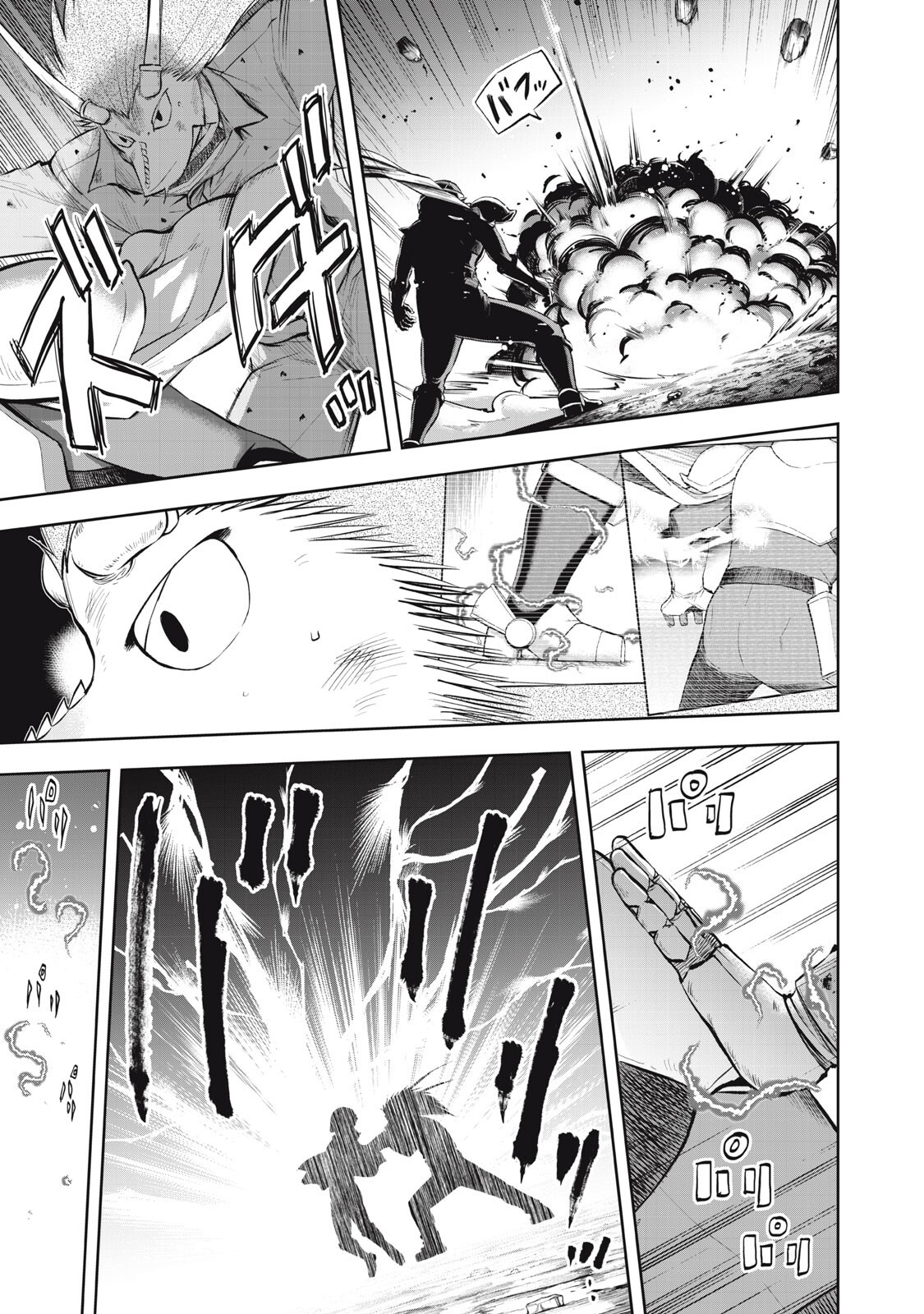 Read BLACK COLLAR: MANAGING AN EVIL ORGANIZATION Chapter 23 [High Quality / Full] - Page 9 - nicomanga.net