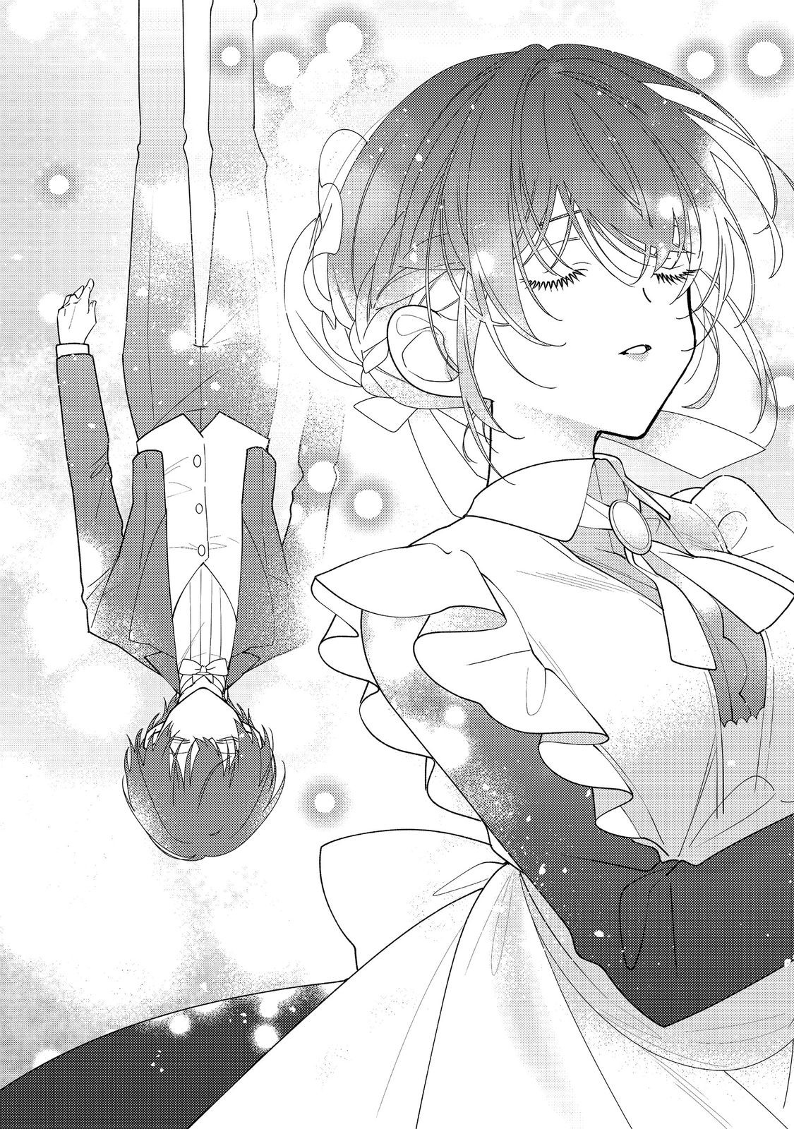HEROINE? SEIJO? IIE, ALL WORKS MAID DESU (KO)! Chapter 34.2 - Page 8