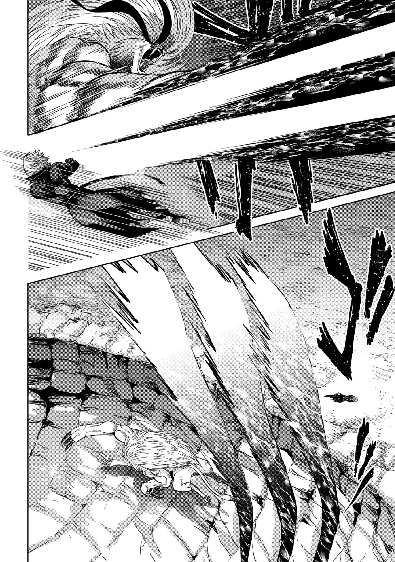 THE BEST ASSASSIN, INCARNATED INTO A DIFFERENT WORLD’S ARISTOCRAT - RAW Chapter 43.1 - Page 8