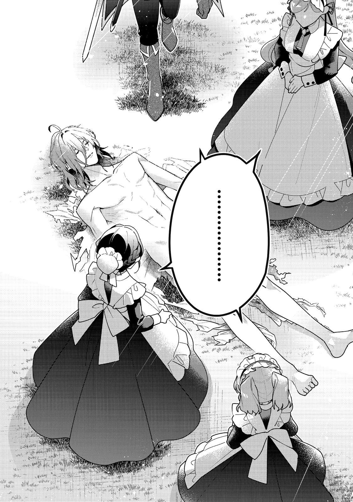 HEROINE? SEIJO? IIE, ALL WORKS MAID DESU (KO)! Chapter 34.2 - Page 14